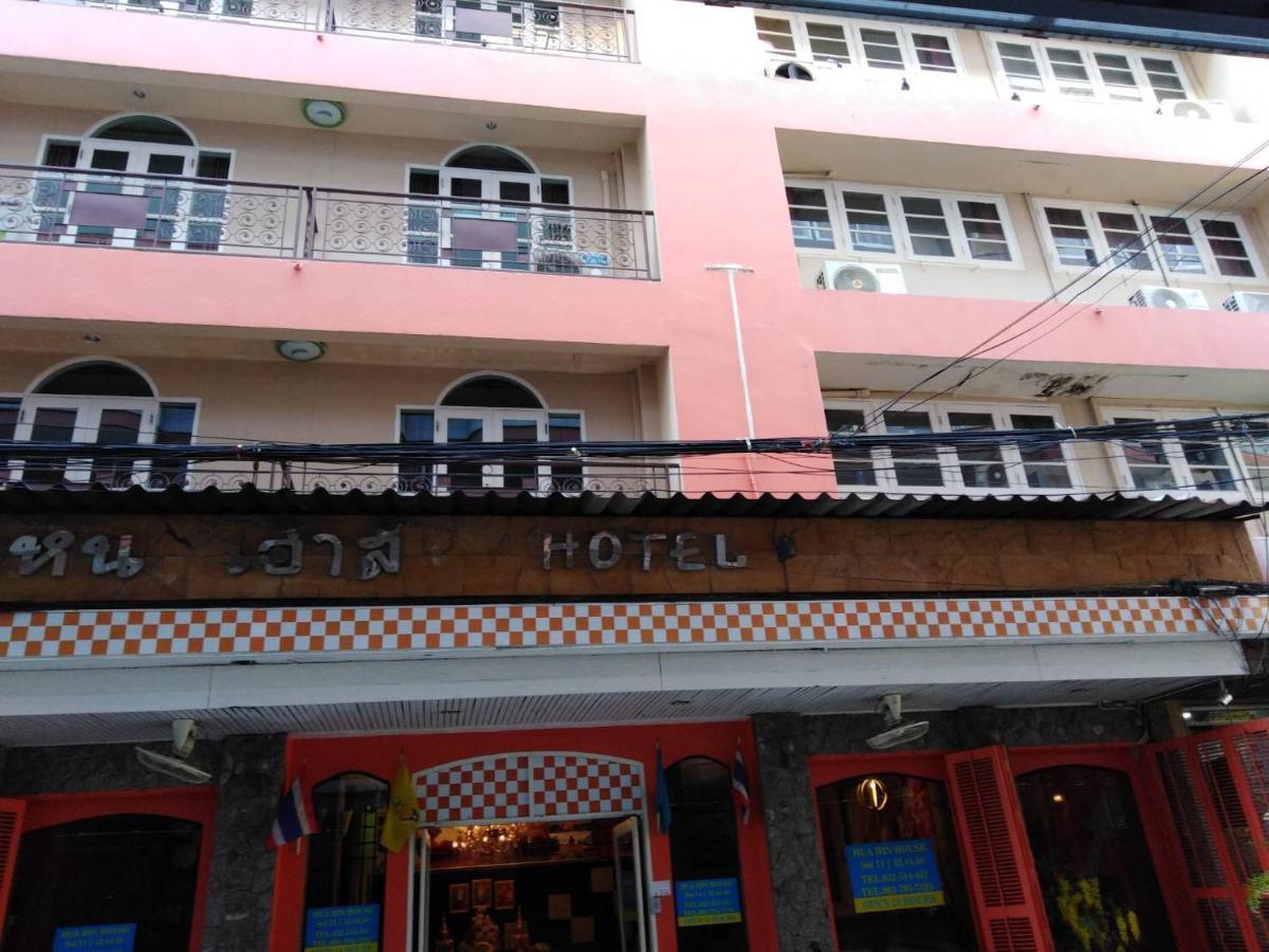 Oyo 897 Ansu Hotel Hua Hin Luaran gambar